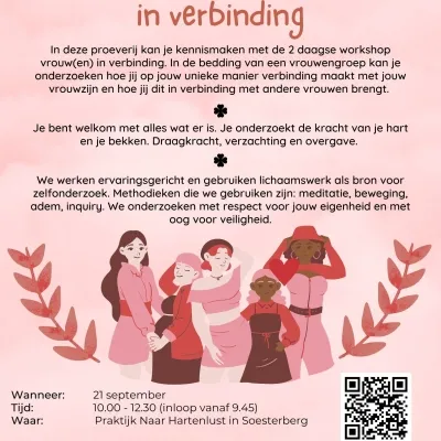 Naar Hartenlust en Lijfspraak